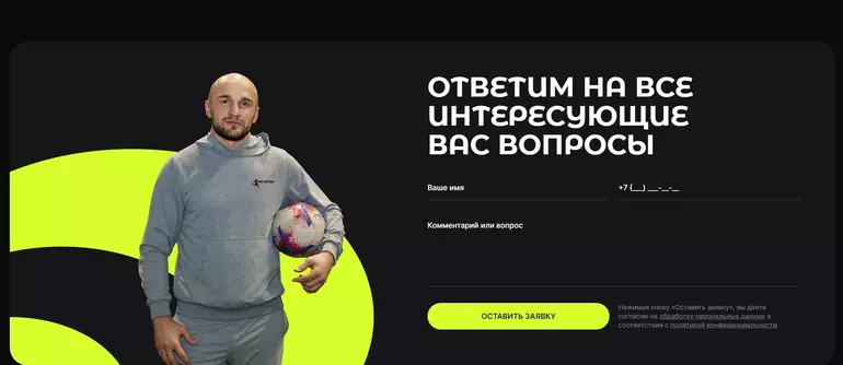 Слайд